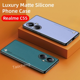 เคสโทรศัพท์มือถือ ซิลิโคน ผิวด้าน กันกระแทก แฟชั่นหรูหรา สําหรับ Realme C51 C55 C53 Narzo N53 NFC RealmeC55 RealmeC53 NarzoN53 4G 2023