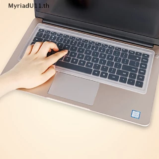 Myriadu ผ้าคลุมแป้นพิมพ์แล็ปท็อป กันน้ํา กันฝุ่น 12-17 นิ้ว 1 ชิ้น