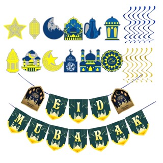 Wall Reusable Party Supplies Castle Backdrop Hanging Banner Egyptian Holiday Ornaments Eid Mubarak Decorations