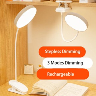 โคมไฟตั้งโต๊ะ Led แบบคลิปหนีบ ยืดหยุ่น หรี่แสงได้ ชาร์จ USB