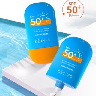 Detvfo ครีมกันแดด SPF 50+ PA+++ ให้ความชุ่มชื้น น้ําหนักเบา กันน้ํา กันเหงื่อ