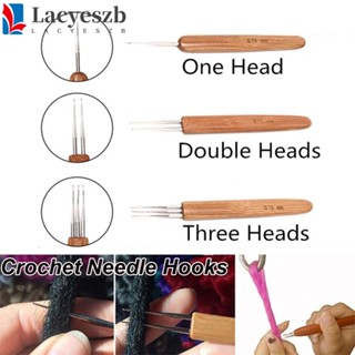 Lacyeszb เข็มถักโครเชต์ เครื่องมือเย็บผ้า ด้ามจับไม้ไผ่ หนึ่ง/Doube/Triple Head Braiding Hair Making Tool for Making Dreadlock