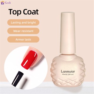 Top Coat /base coat/Matte topเคลือบสีเล็บเจล Primer เบส ท็อปเจล เบสเจล เคลือบเจล

 【goob】