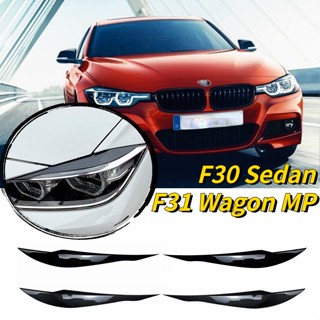 คิ้วไฟหน้ารถยนต์ ABS สีดําเงา สําหรับ BMW 3 Series F30 Sedan F31 Wagon MP 2011-2019 2 ชิ้น