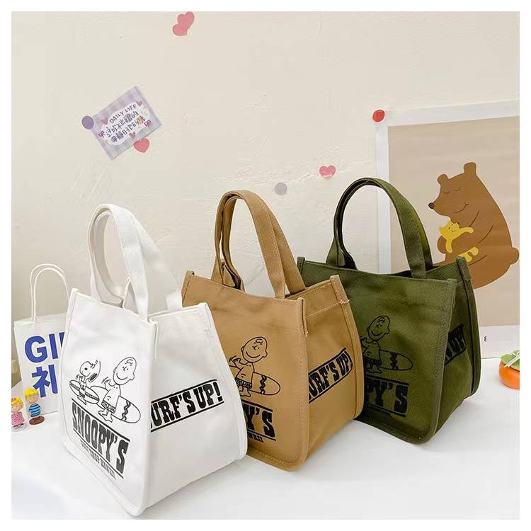 กระเป๋าผ้าแบบถือ ลายการ์ตูนสนูปปี้- สไตล์เกาหลี มี 3สี #BAG08