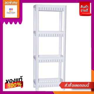 โลตัสชั้นตะแกรง4ชั้น#182/4LOTUSS STORAGE SHELF 4 TIERS #182/4