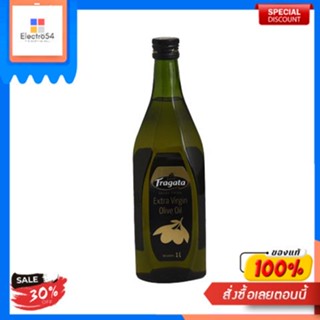 Extra Virgin Olive Oil Fragata 1L.