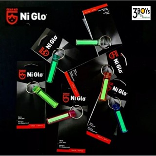 มีดพก พวงกุญแจ เรืองแสง Niglo ไม่ต้องใส่ถ่าน อยู่ได้10ปี