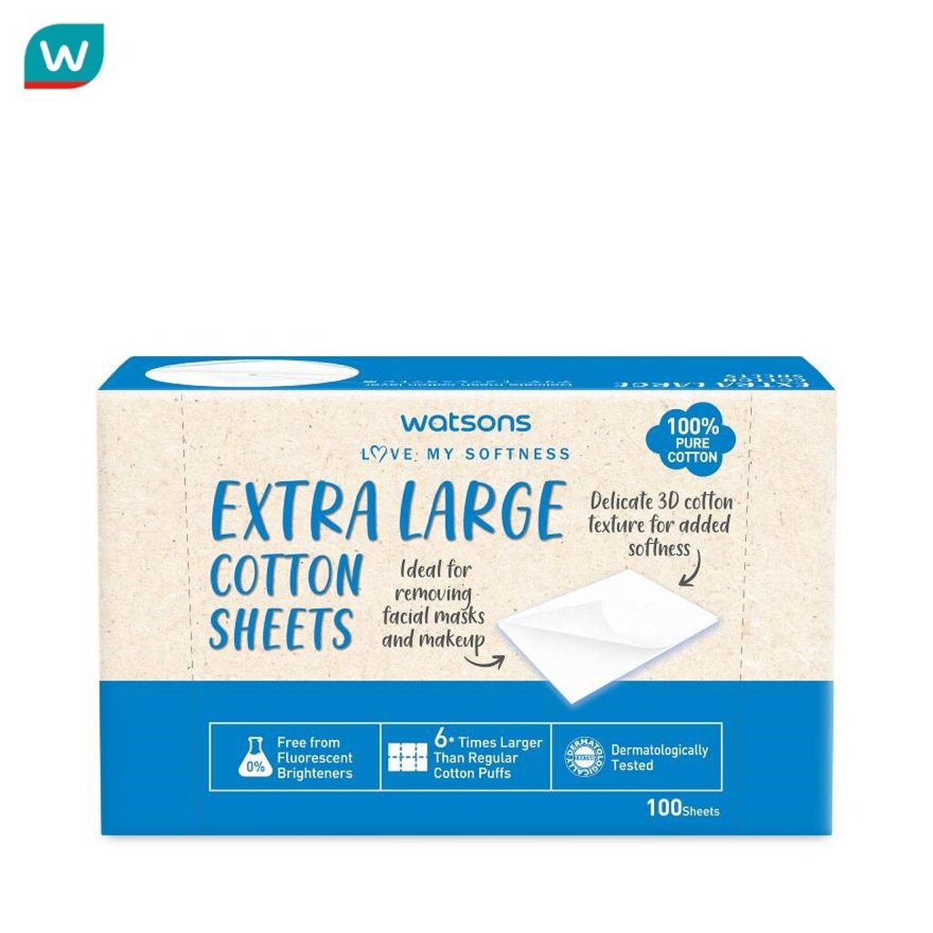 Watsons วัตสัน สำลีชนิดแผ่นใหญ่พิเศษ 100 แผ่น.