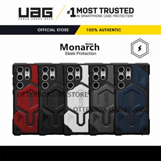 เคส UAG รุ่น Monarch Pro Carbon Fiber with Magnet - Samsung Galaxy S23 Ultra / Galaxy S23+ Plus / Galaxy S23