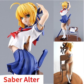 โมเดลฟิกเกอร์ Fate Grand Order Arturia Pendragon Saber Altria Pendragon (Student Uniform Ver.) โมเดลฟิกเกอร์ Saber FGO ขนาด 25 ซม.