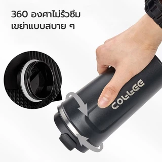 แก้วกาแฟขนาดพกพา มี 2 ขนาด ขนาด 380ml กับ 510ml แก้วสแตนเลส