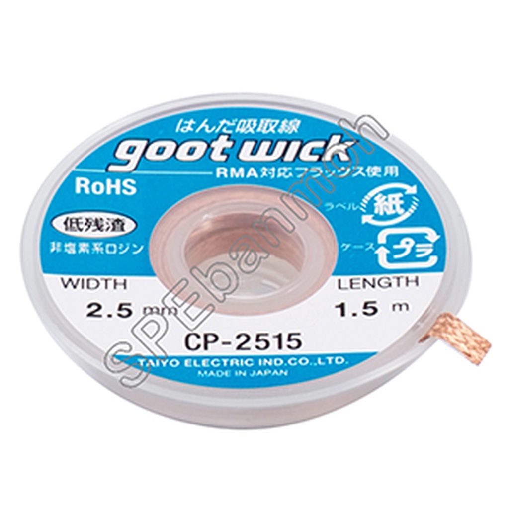 CP-2515 ลวดซับตะกั่ว GOOT ทําจากทองแดงคุณภาพสูง เคลือบด้วย flux ถักแบนและบางสำหรับความนุ่ม การถ่ายเทความร้อน ประสิทธิ...