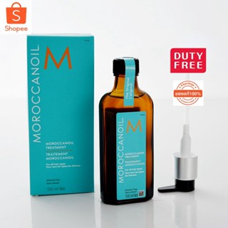 Moroccanoil Treatment โมรอคแคน ออยล์ ทรีทเม้นต์ สูตร Original และ Light ทรีทเมนท์ บำรุงผม แห้งเสีย 100ml