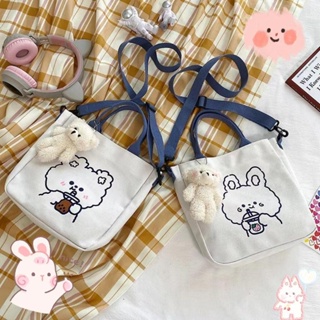 กระเป๋าเก๋ น่ารักshoulder bag cute bag กระเป๋าผ้า กระเป๋าถือ กระเป๋าสะพายข้าง ถุงผ้าจุของได้เยอะ กระเป๋าสำหรับผู้หญิง กร