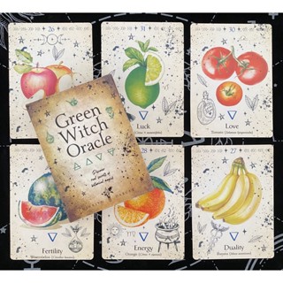 การ์ดเกม Green Witch Oracle
