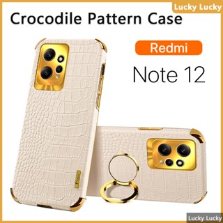 เคส Redmi Note 12 5G 4G Note 12 Pro 12Pro+ 5G 11 11S ลายจระเข้ ที่วางแหวนนิ้ว ฝาครอบ PU กล้องปกป้องเต็มรูปแบบ ชุบทอง บาง ความรู้สึกที่ยอดเยี่ยม ป้องกันลายนิ้วมือ ซับในกระจายความร้อน