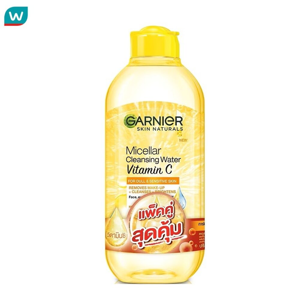 Garnier การ์นิเย่ สกิน แนทเชอรัลส์ ไมเซล่า คลีนซิ่ง วอเตอร์ วิตามิน ซี 400 มล. แพ็คคู่