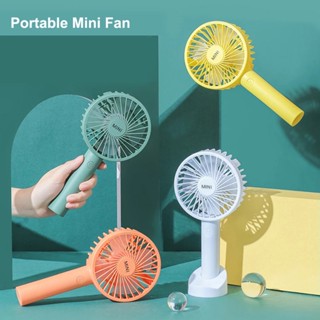 Nextool Portable พัดลม USB Mini Fan