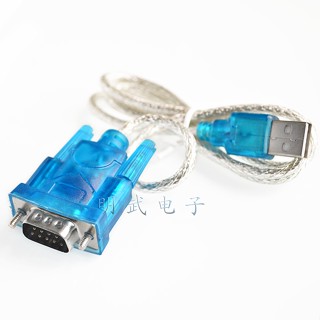 Hl-340 สายเคเบิลอนุกรม USB เป็น COM USB-RS232 USB 9-pin รองรับ win7-64 bit