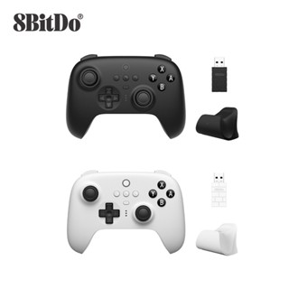 จอยสติ๊กควบคุมบลูทูธไร้สาย 8Bitdo Ultimate พร้อมแท่นชาร์จ สําหรับ Switch Windows PC