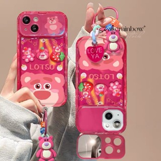 เคสโทรศัพท์มือถือแบบนิ่ม กันกระแทก ลายการ์ตูนหมีสตรอเบอร์รี่น่ารัก 3D พร้อมกระจกแต่งหน้า สําหรับ iPhone 7Plus 11 Pro MAX 7 8 14 Plus 14 12 13 Pro MAX XR X XS MAX SE