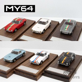 โมเดลรถยนต์เรซิ่น MY64 1:64 Classic 250GT SWB