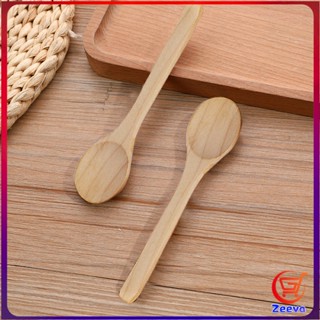 zeeva ไม่ทาสี ช้อนชงกาแฟไม้ ช้อนไม้ตักแยม น้ำผึ้ง Wooden coffee spoon