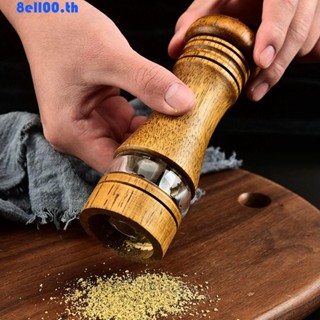 Pepper Grinder Home Adjustable Salt Wooden Seasoning ToolKitchen Gadgets Spice Bottle