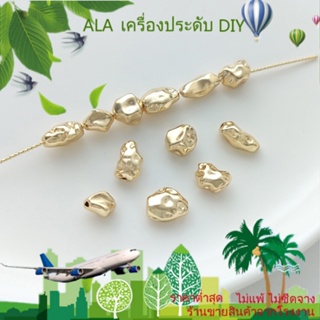 ❤️เครื่องประดับ DIY❤️ลูกปัดหิน ชุบทอง 14K ทรงพิเศษ สไตล์บาร็อค สําหรับทําเครื่องประดับ สร้อยคอ สร้อยข้อมือ[ลูกปัด/จี้/สร้อยข้อมือ/สร้อยคอ/ต่างหู/กําไลข้อมือ]