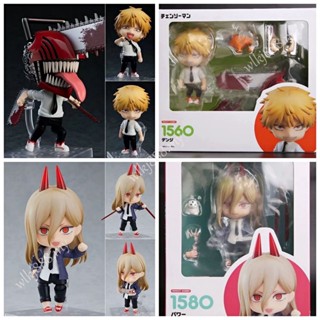 ขายดี โมเดลฟิกเกอร์ อนิเมะ Nendoroid Chainsaw Man 1560 Denji 1580 เปลี่ยนหน้าได้ ของเล่นสําหรับเด็ก