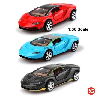 *พร้อมส่ง* โมเดลรถยนต์ 1/36 Diecast Lambo LP770-4 แบบโลหะ เปิดประตู ดึงถอยหลัง