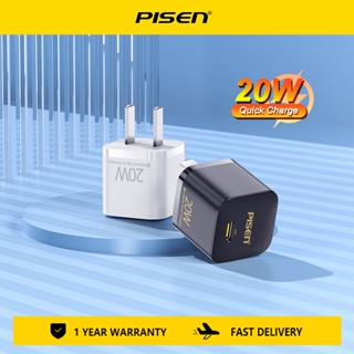 Pisen อะแดปเตอร์ชาร์จโทรศัพท์มือถือ 20W PD USB C ขนาดเล็ก สําหรับ IP 14 pro max Type-C