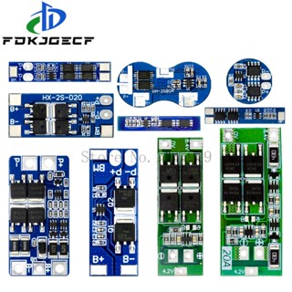 บอร์ดป้องกันแบตเตอรี่ลิเธียม 2S 3A 4A 5A 8A 10A 13A 20A 7.4V 8.4V Li-ion 18650