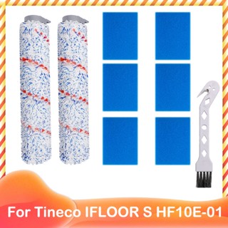 แปรงลูกกลิ้งฟองน้ํานุ่ม แบบเปลี่ยน สําหรับเครื่องดูดฝุ่นไร้สาย Tineco IFLOOR Wet Dry &amp; Mop IFLOOR S HF10E-01