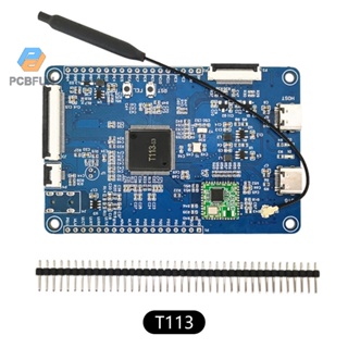 Pcbfun t113 F133 โมดูลบอร์ดพัฒนาแขน Wifi Cortex-a7 Lcpi-pc-t113