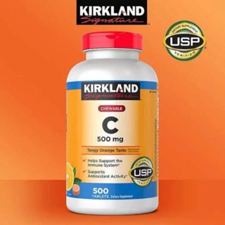 🍊พร้อมส่ง🍊(EXP:10/24) Kirkland Vitamin C Chewable วิตามินซี แบบเคี้ยว 500 mg