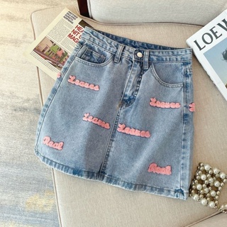 DaDuHey🎈 Womens Summer 2023 New High Waist Denim Skirt  Students Slimming Versatile Korean Style Fashion A-line Skirt