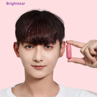 Brightstar ปลั๊กอุดหูซิลิโคน ตัดเสียงรบกวน ใช้ซ้ําได้ สําหรับนอนหลับ 2 ชิ้น