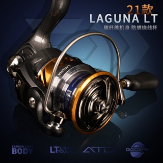 Original Daiwa NEW Type LAGUNA LT 1000 2000 3000 4000 5000 รอกหมุนตกปลาทะเล แบบยาว