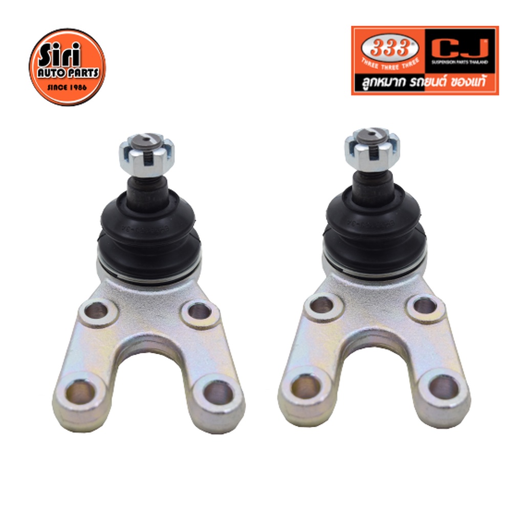 (2 ตัว) ลูกหมากปีกนกล่าง TATA XENON 4WD ปี 2009 ทาทา 3B-TA03 ยี่ห้อ 333 LOWER BALL JOINT