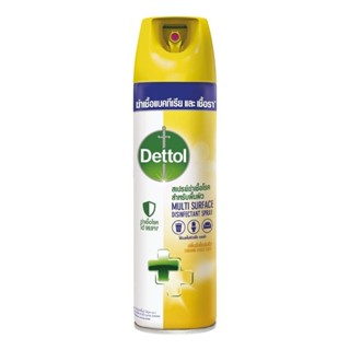 Dettol เดทตอล ดิสอินเฟคแทนท์ สเปรย์ ซันไชน์ บรีซ 225 มล. สเปรย์กำจัดเชื้อโรคสำหรับพื้นผิว