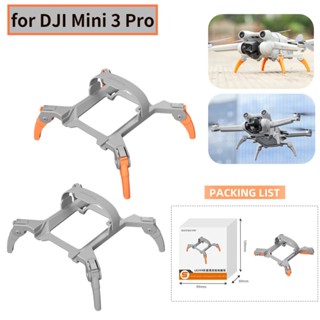 อุปกรณ์เสริมป้องกันขาลงจอด แบบพับได้ สําหรับ DJI Mini 3 Pro Mavic 3
