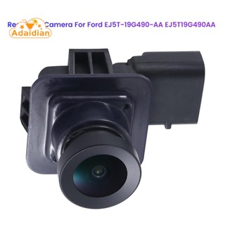 กล้องมองหลัง สําหรับ Ford Reverse Camera Backup Parking Camera for Ford EJ5T-19G490-AA EJ5T19G490AA