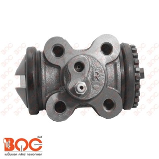 BOC กระบอกเบรคหลัง  ISUZU  SBR  RRU  1-1/2"  OEM#1-47600-583-0 #WIS-095