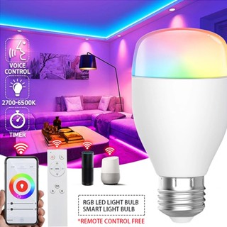 Tuya E27 หลอดไฟ RGB แบบ Wifi เชื่อมต่อแอพ 9W Smart WiFi Bulb