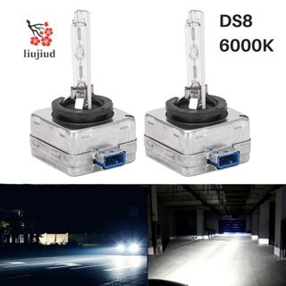 ชุดหลอดไฟซีนอน HID D8S 6000K 66548 66549 สําหรับ Beetle Touareg Kia Forte Ford Focus Hyundai Santa Fe 2 ชิ้น