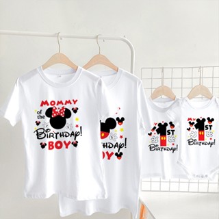 เสื้อยืด พิมพ์ลายมิกกี้เมาส์ My 1st Birthday สําหรับครอบครัว แม่ และลูก