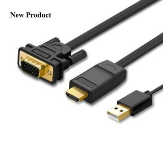 UGREEN 30449 HDMI to VGA cable 1.5M 1920 * 1080P @ 60Hz 30449