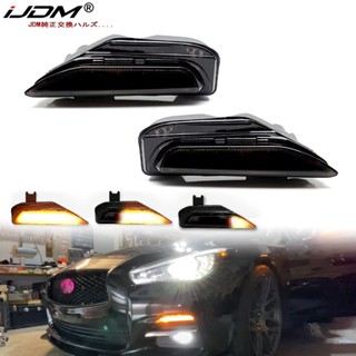 Ijdm ไฟเลี้ยว LED DRL สีเหลืองอําพัน แบบเปลี่ยน สําหรับ Infiniti 2014-2020 Q50 Q50S 261304Ga0a 26130-4GA0A